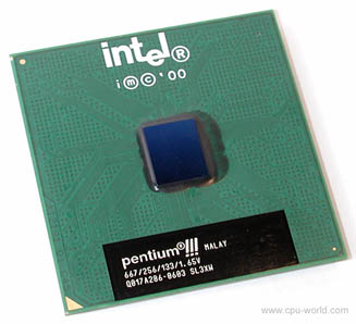 Intel Pentium III 667 - RB80526PZ667256 (BX80526F667256 / BX80526F667256E)